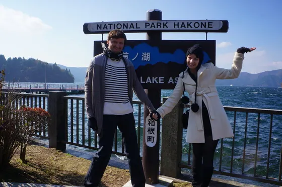 Lake Ashi in Hakone with sightseeing boats