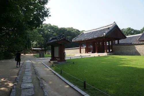 Yeongnyeongjeon hall at Jongmyo Shrine in Seoul