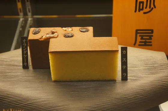 Castella sponge cake, Nagasaki's famous souvenir