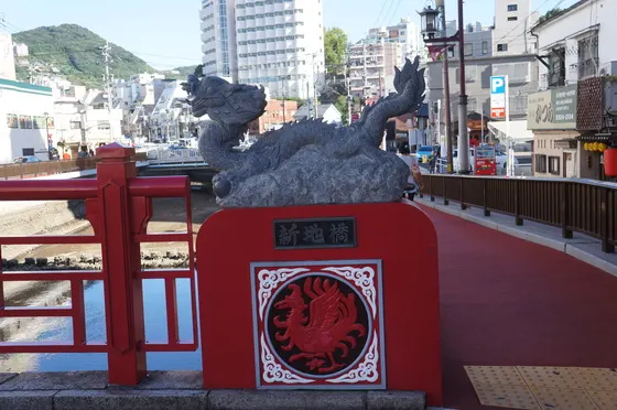 Nagasaki Chinatown