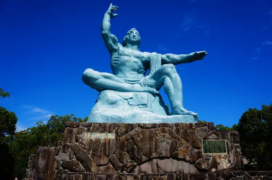 The Peace Statue in Nagasaki Peace Park