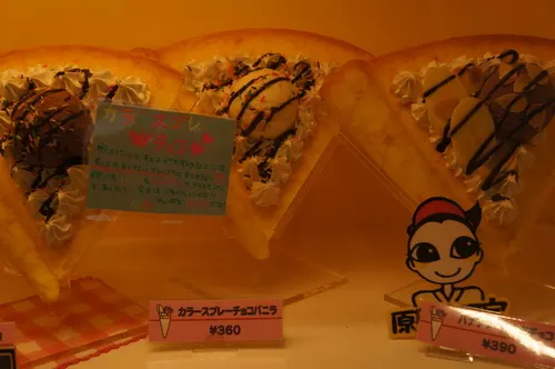 Sweet pancakes with colourful toppings in a Harajuku café
