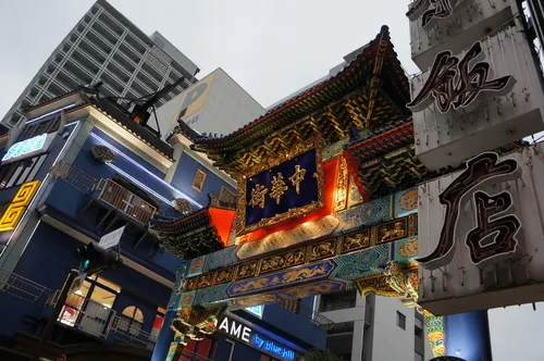 Yokohama Chinatown lit up in the evening